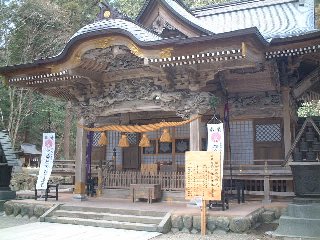 宝登山神社