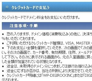 �o�����[�h���C���Ń��[�U�[�o�^