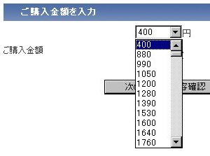 �o�����[�h���C���Ń��[�U�[�o�^